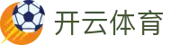 开云体育APP官方下载中心 - 开云体育最新登录入口(100%防封)